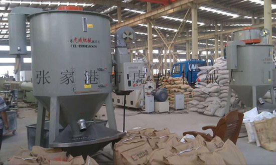 混合干燥机(生产车间)