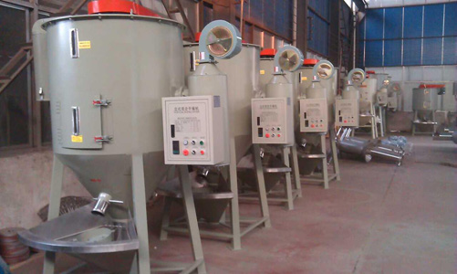 立式混合干燥机