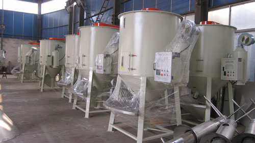 立式混合干燥机