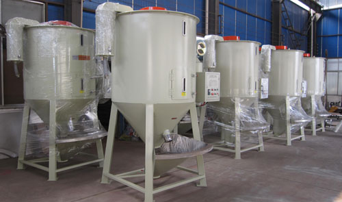 立式混合干燥机