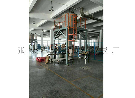 混合干燥机(用户现场)