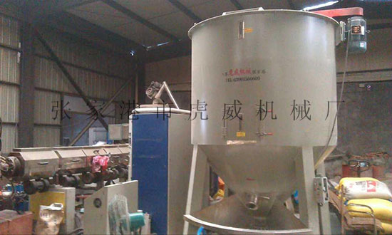 混合干燥机3
