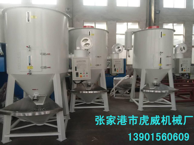 行业要求提升，混合干燥机正不断朝多元化迈进