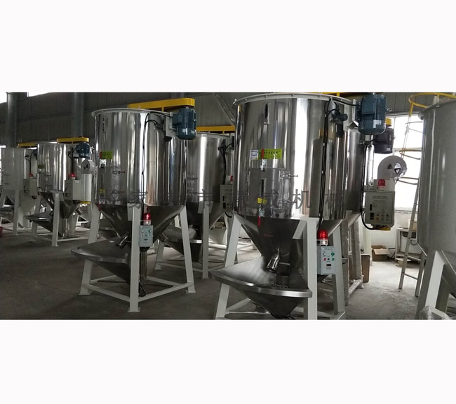 车间混合干燥机