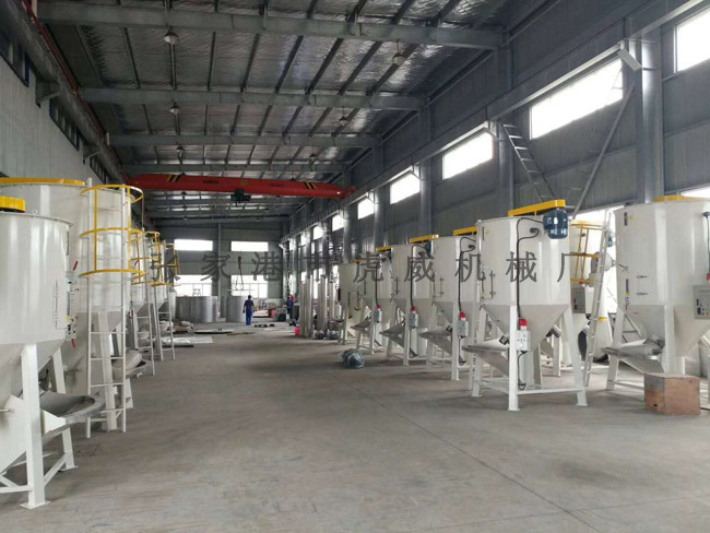 混合干燥机厂家直销