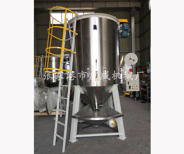 混合干燥机