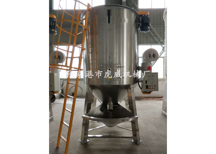 混合干燥机