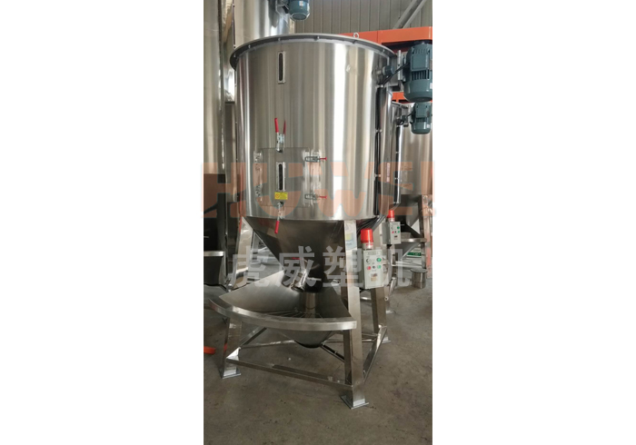 304不锈钢混合机