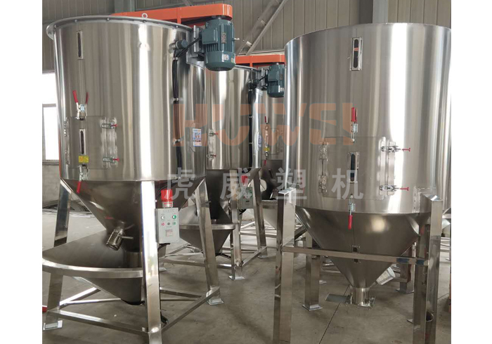 不锈钢混合干燥机