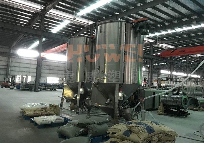 客户现场混合干燥机